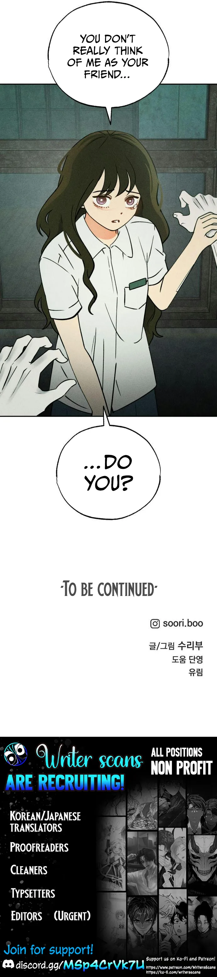 Classmate - Manhwa Chapter 23 page 16