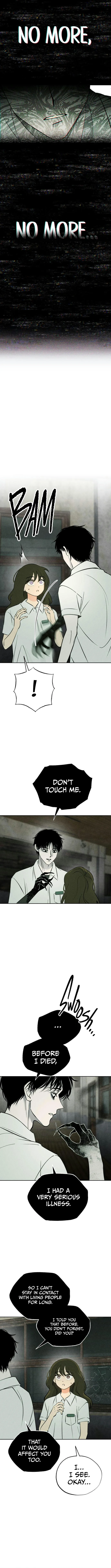 Classmate - Manhwa Chapter 24 page 7