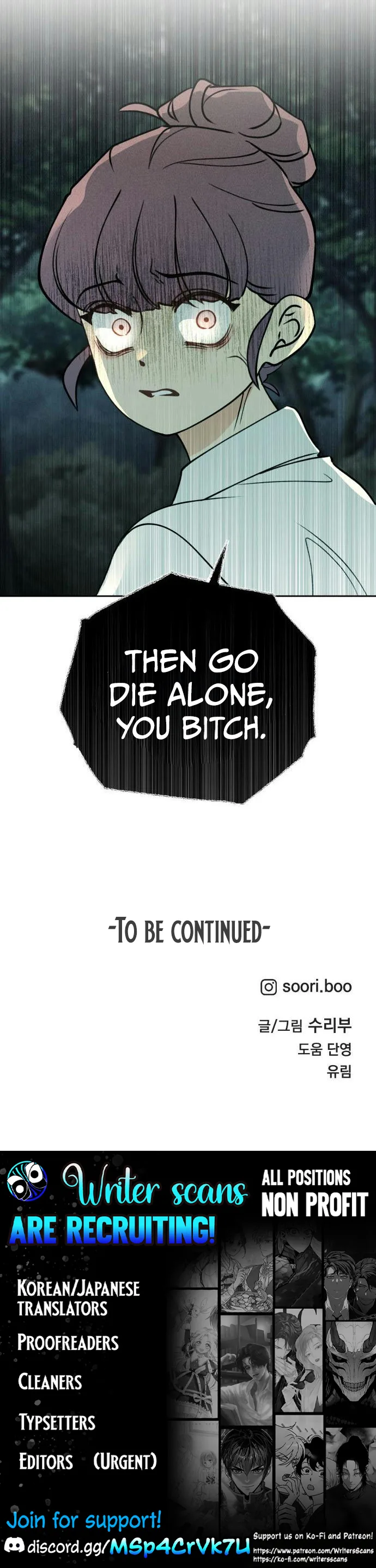 Classmate - Manhwa Chapter 24 page 13