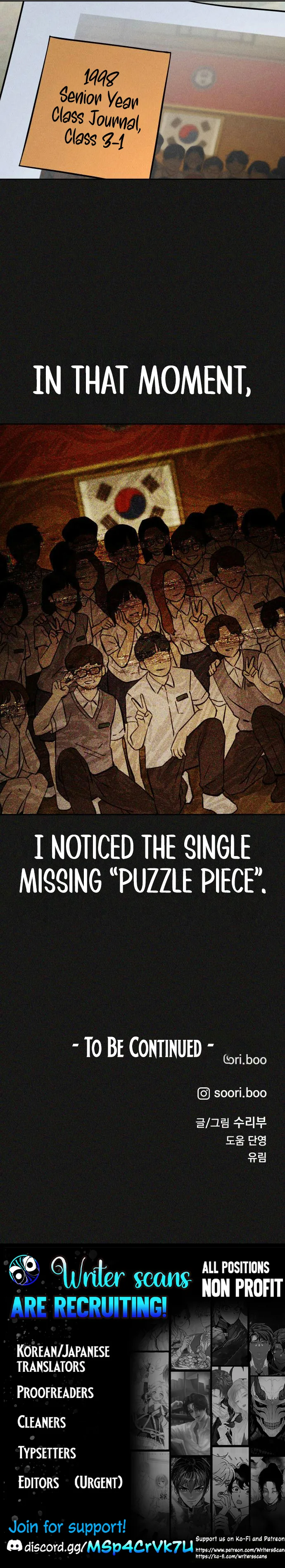 Classmate - Manhwa Chapter 25 page 15