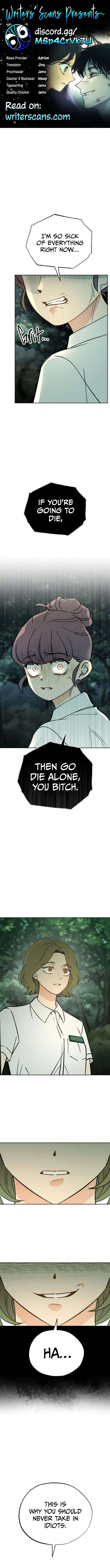 Classmate - Manhwa Chapter 25 page 1