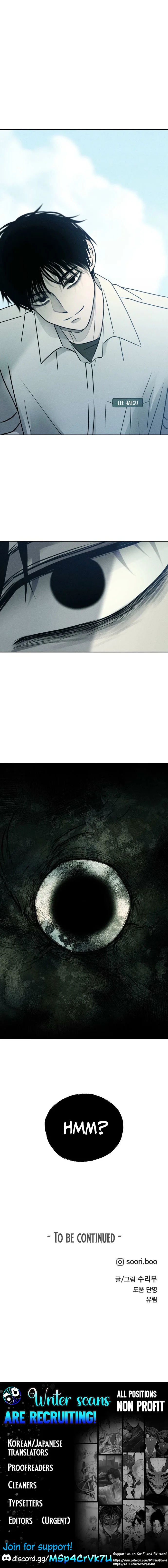 Classmate - Manhwa Chapter 26 page 14