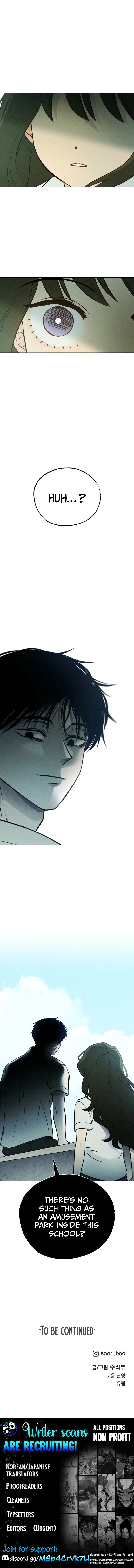 Classmate - Manhwa Chapter 27 page 13
