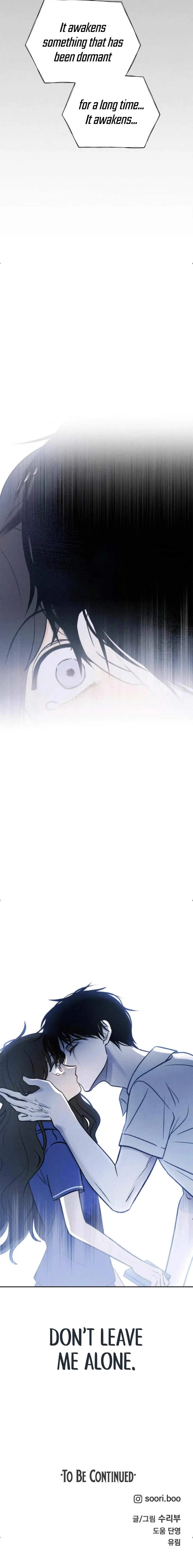 Classmate - Manhwa Chapter 36 page 36