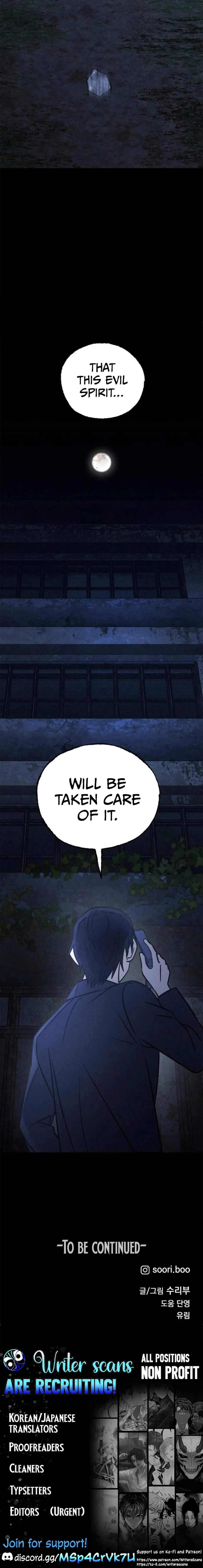 Classmate - Manhwa Chapter 37 page 26