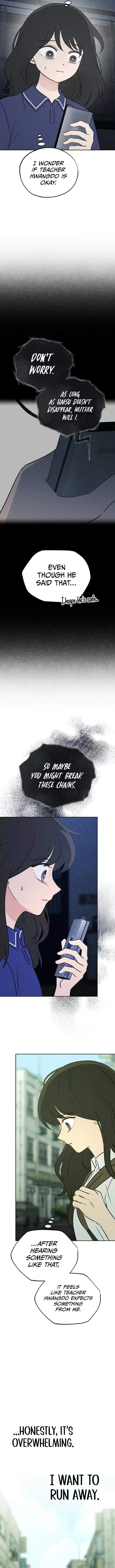 Classmate - Manhwa Chapter 41 page 2