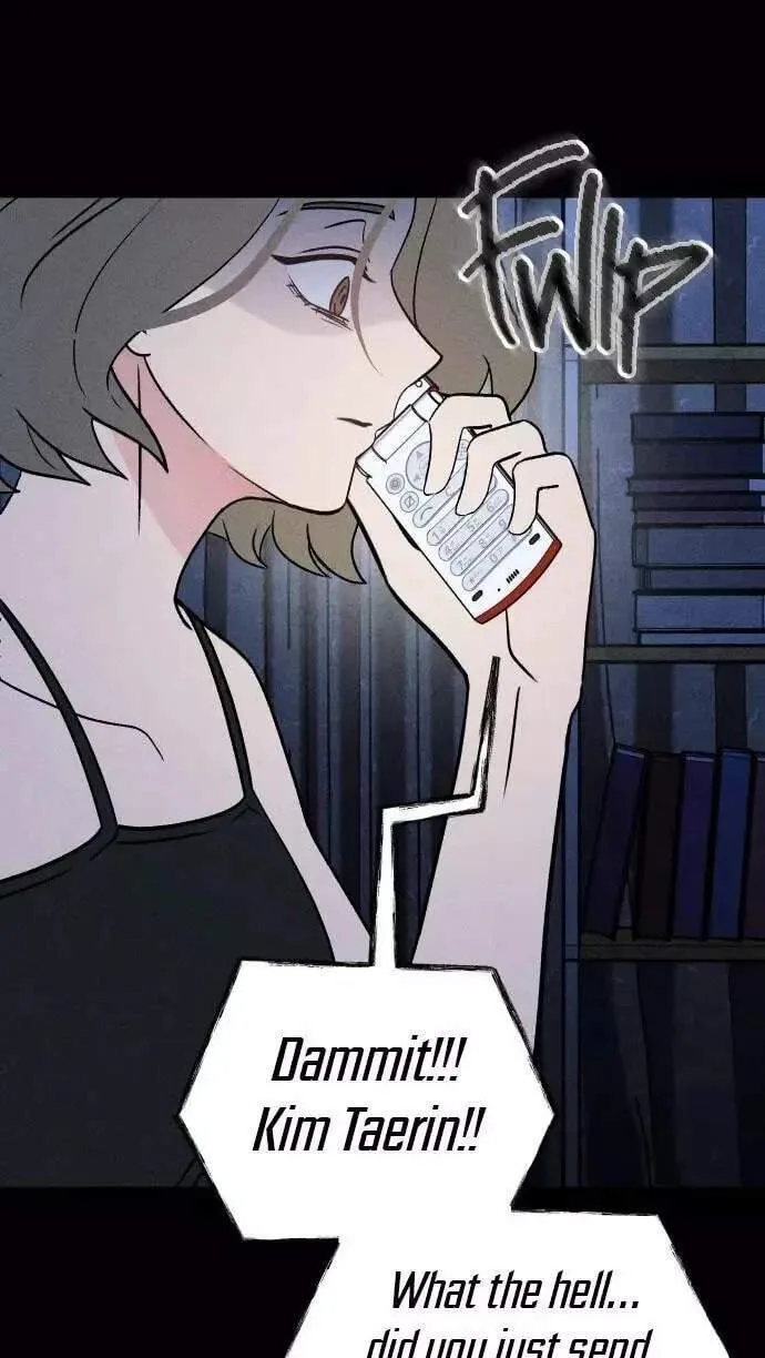 Classmate - Manhwa Chapter 42 page 22