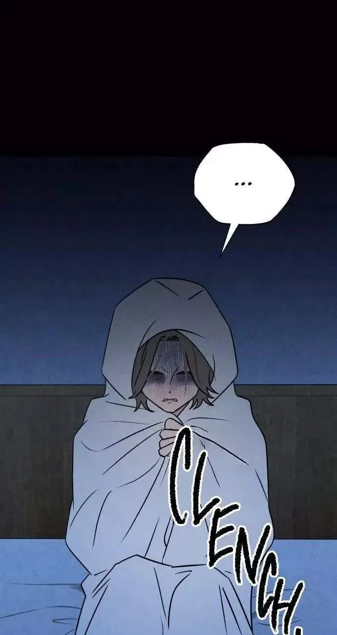 Classmate - Manhwa Chapter 42 page 7