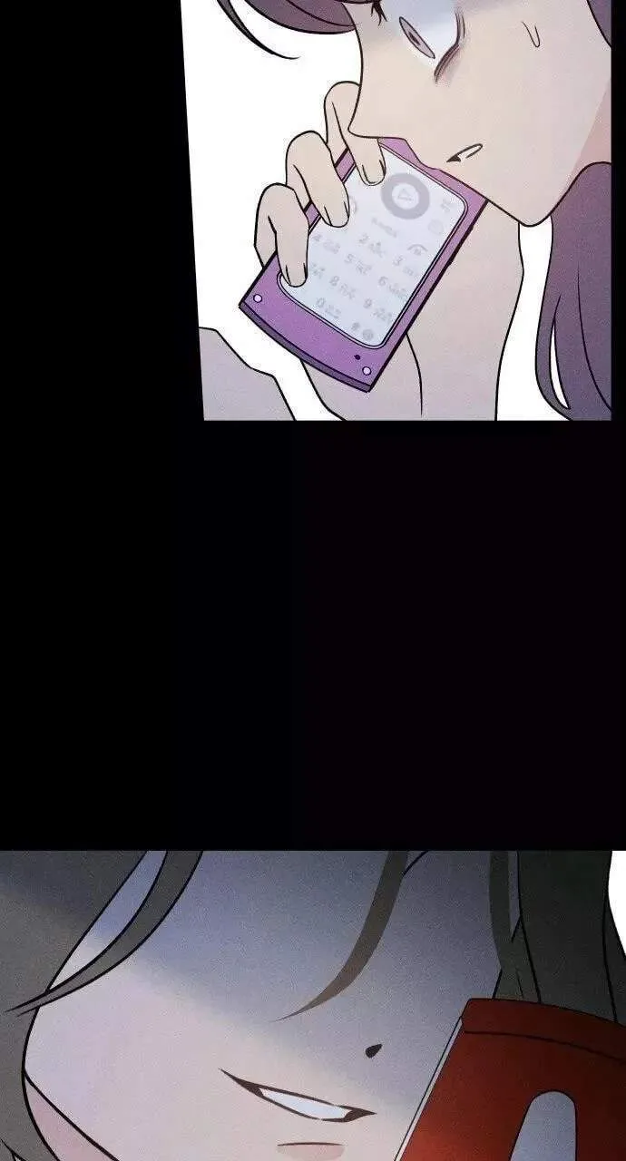 Classmate - Manhwa Chapter 42 page 33