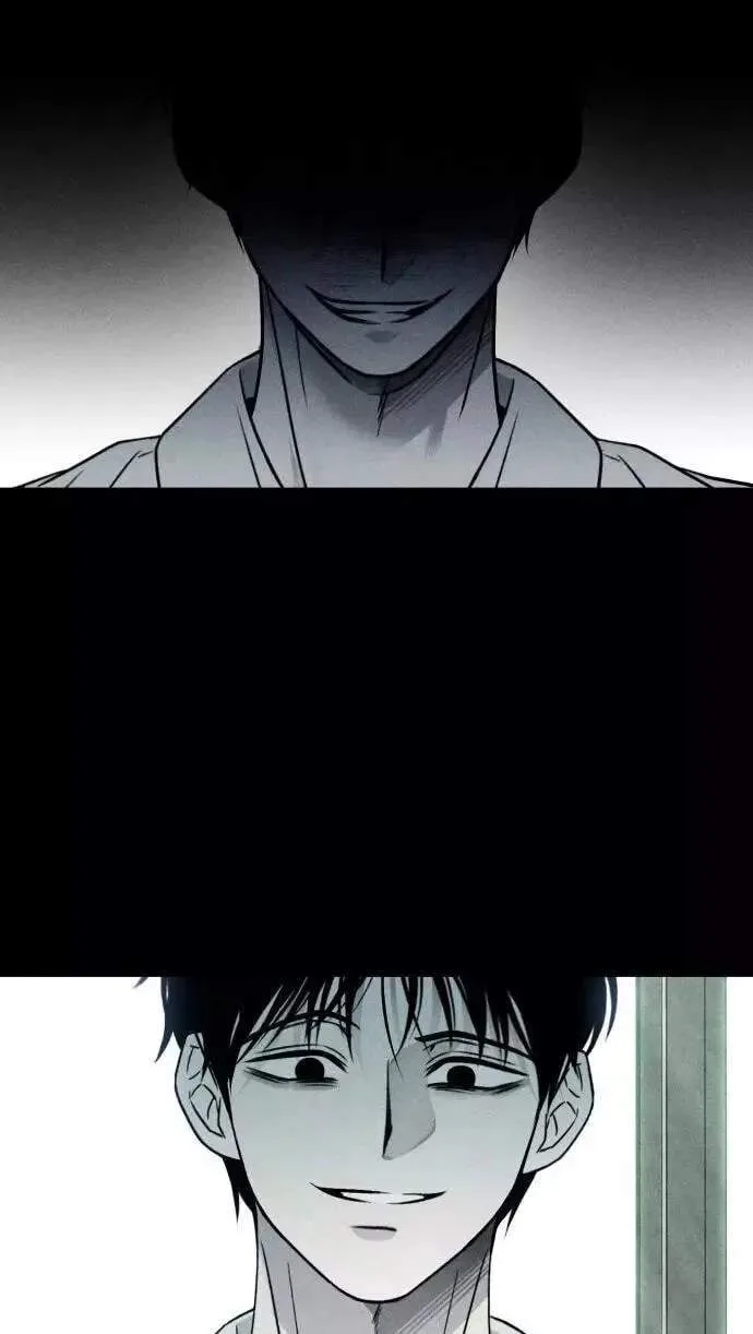 Classmate - Manhwa Chapter 42 page 69