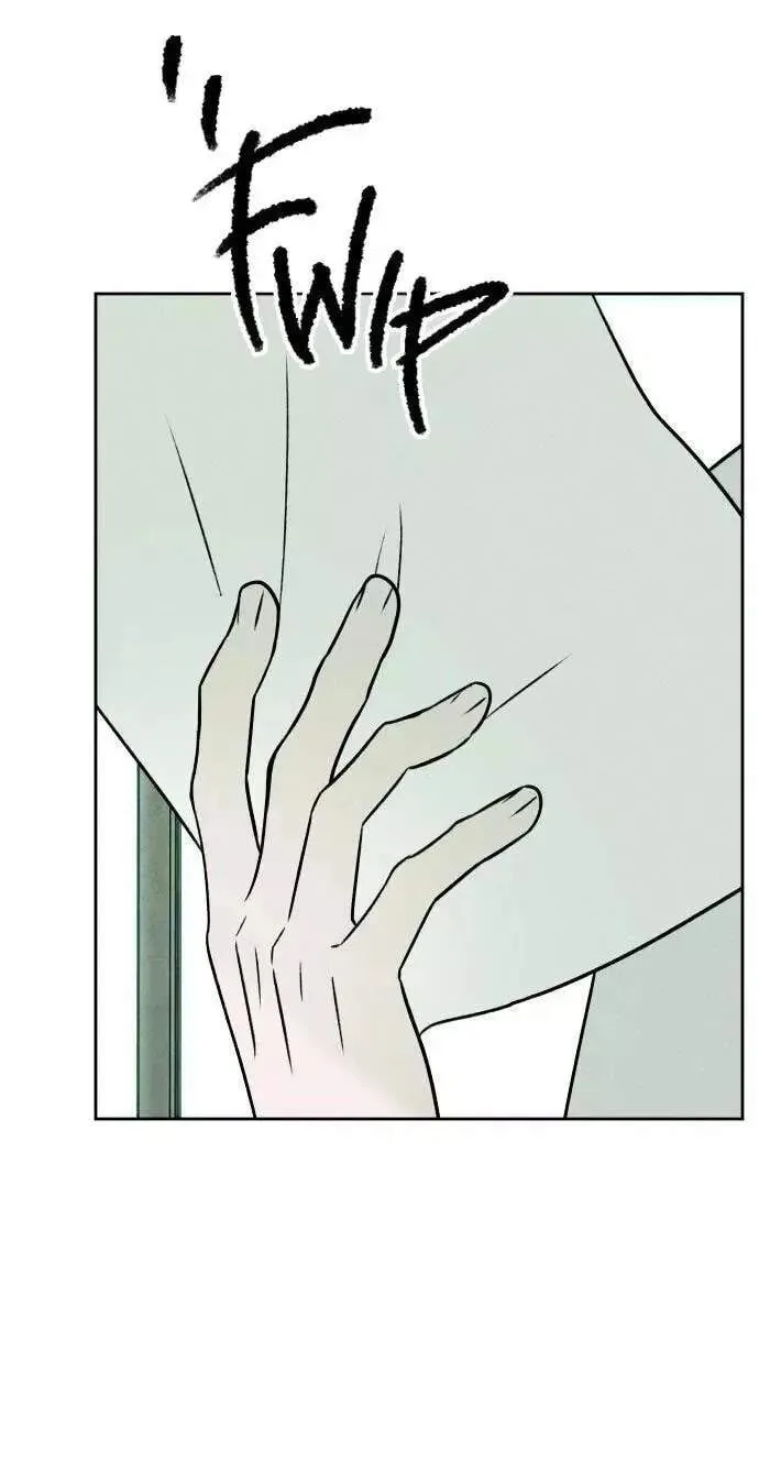Classmate - Manhwa Chapter 42 page 77
