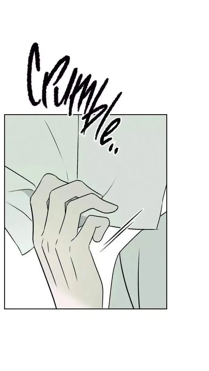 Classmate - Manhwa Chapter 42 page 75