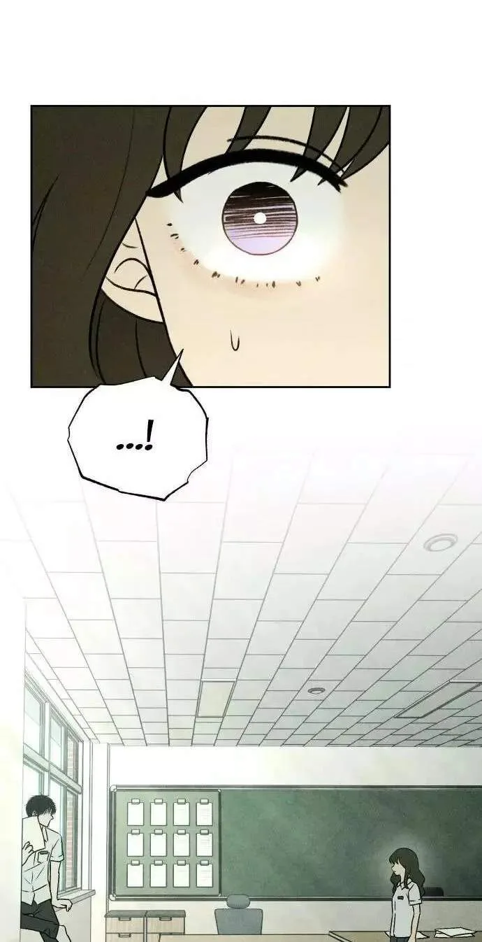 Classmate - Manhwa Chapter 42 page 78
