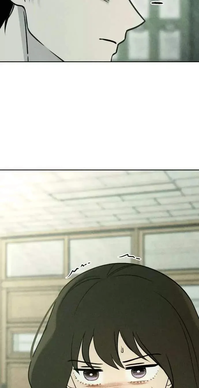 Classmate - Manhwa Chapter 42 page 80