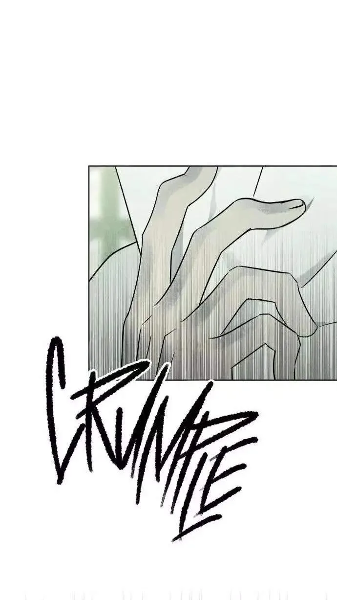 Classmate - Manhwa Chapter 42 page 98