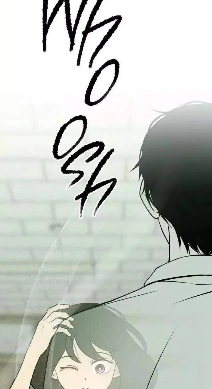 Classmate - Manhwa Chapter 42 page 103