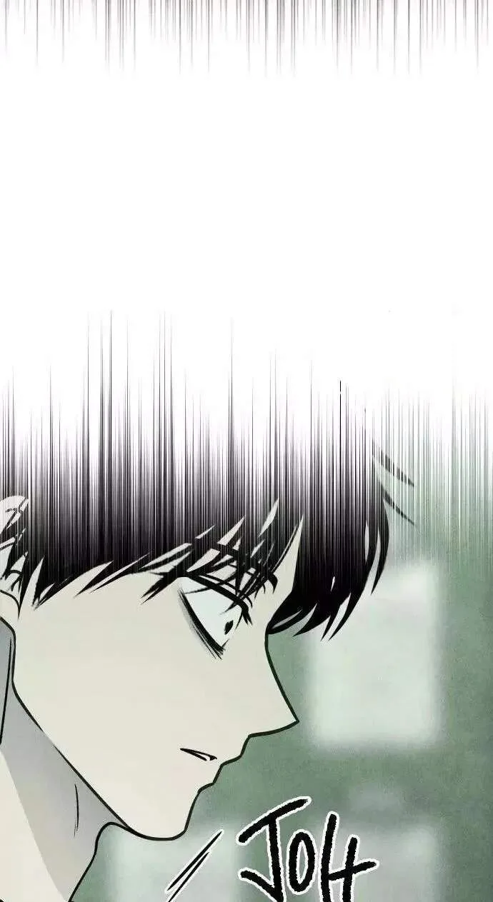 Classmate - Manhwa Chapter 42 page 101