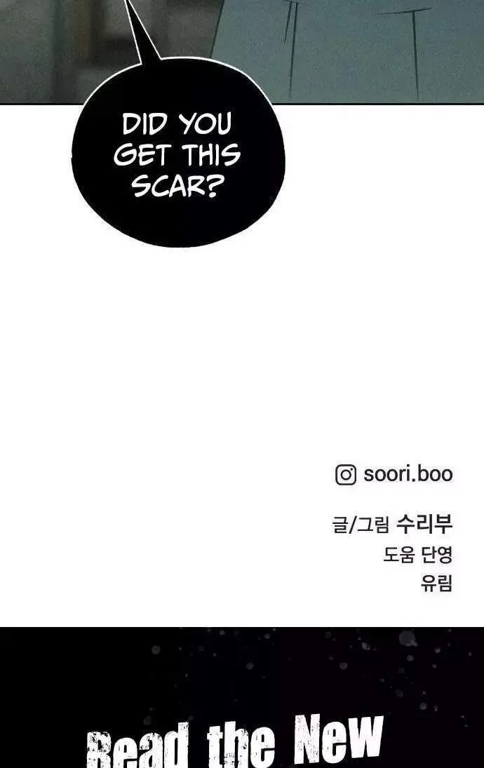 Classmate - Manhwa Chapter 42 page 114