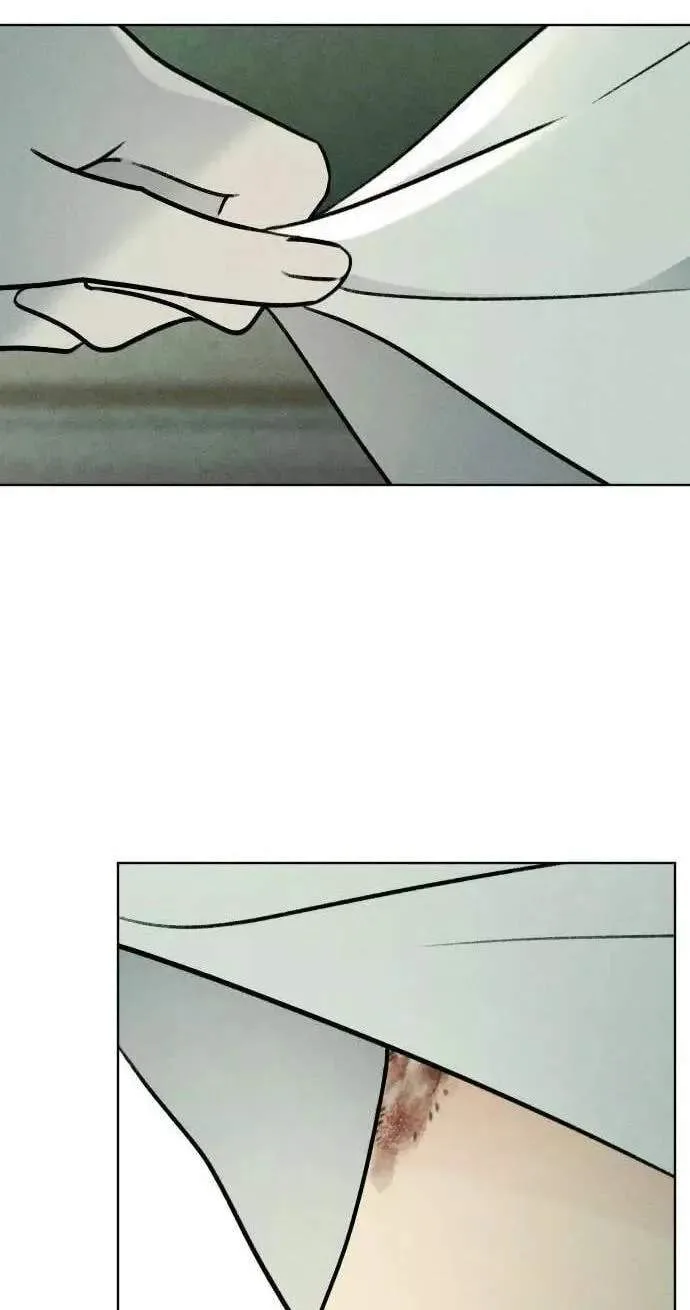 Classmate - Manhwa Chapter 43 page 2