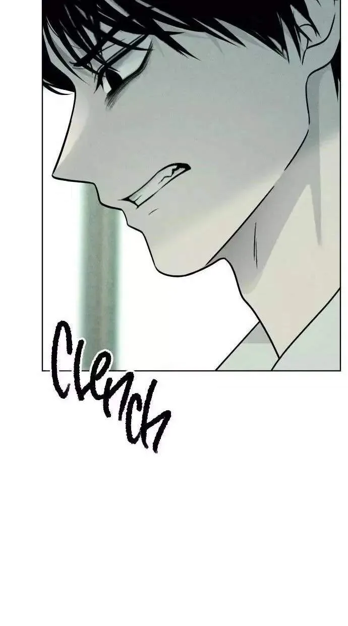 Classmate - Manhwa Chapter 43 page 20