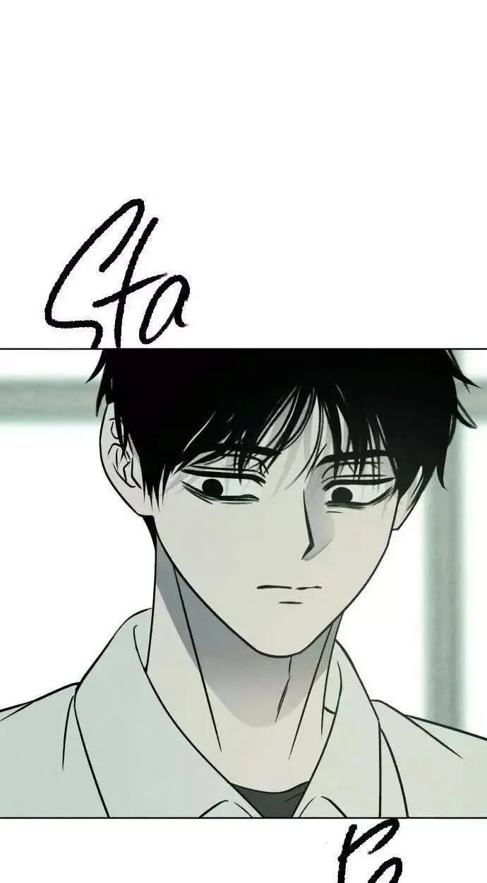 Classmate - Manhwa Chapter 43 page 10