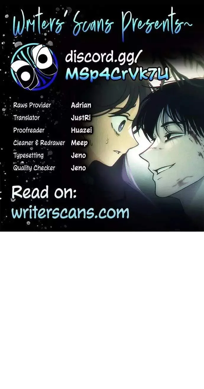 Classmate - Manhwa Chapter 43 page 1