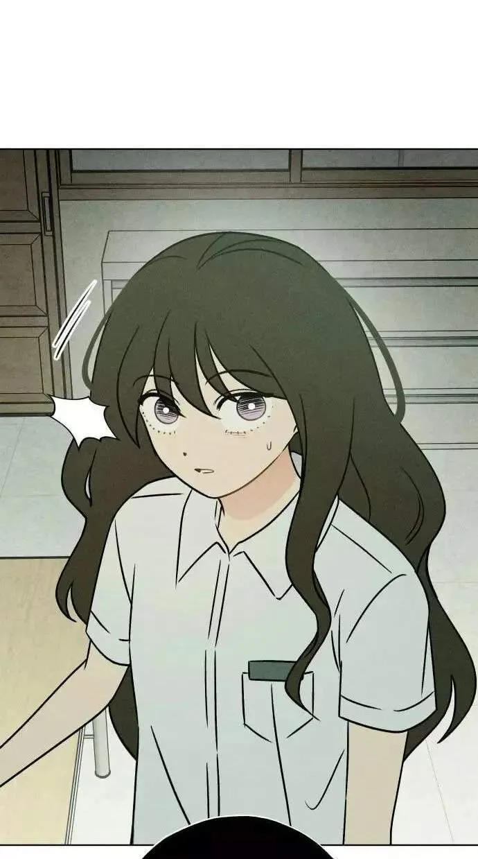 Classmate - Manhwa Chapter 43 page 21
