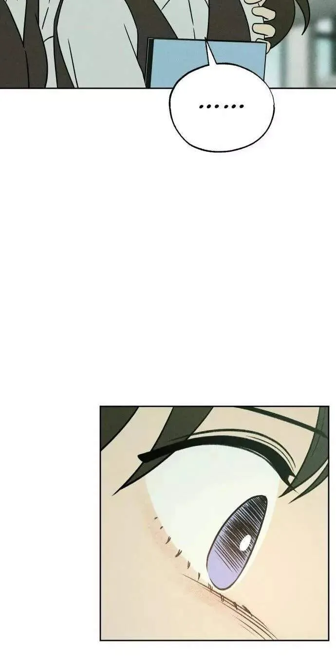 Classmate - Manhwa Chapter 43 page 69