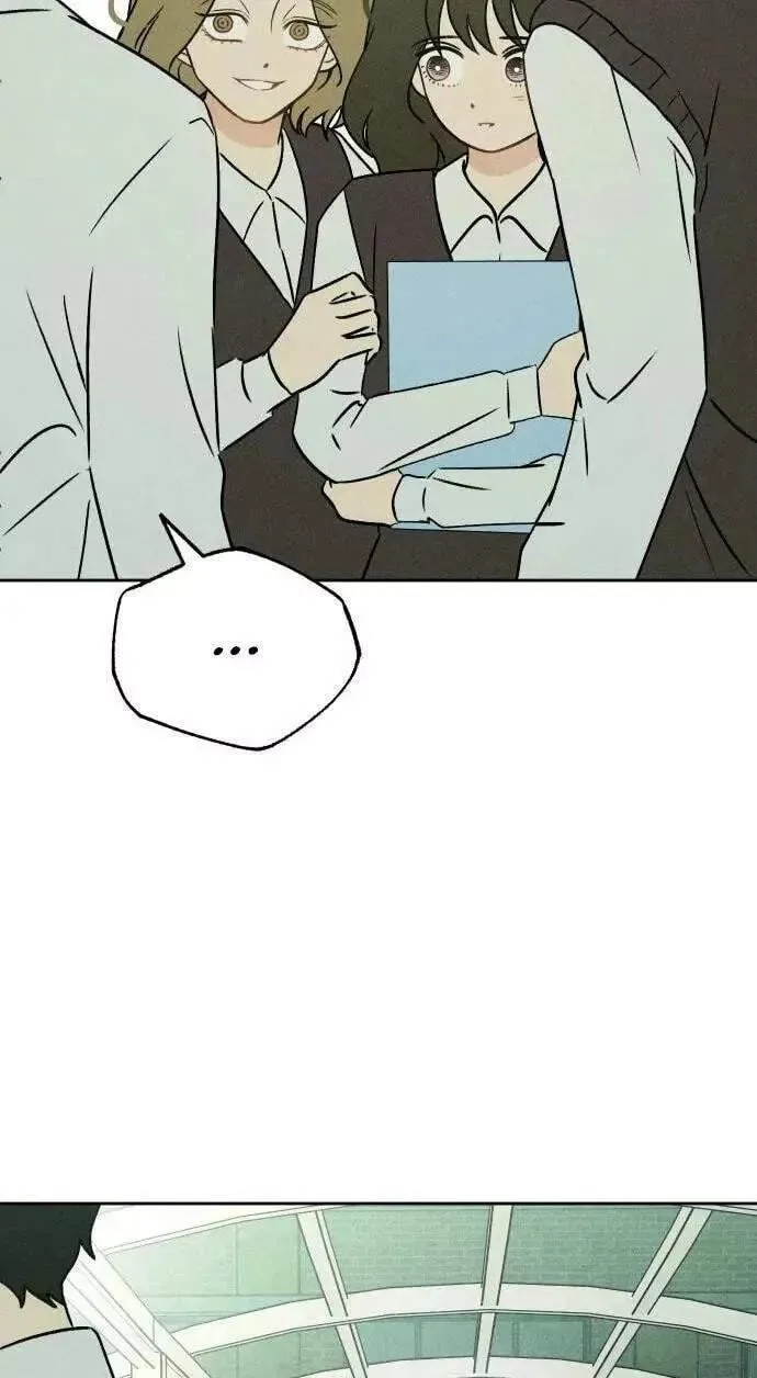 Classmate - Manhwa Chapter 43 page 74