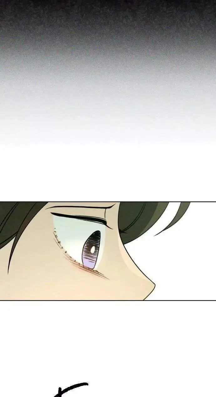 Classmate - Manhwa Chapter 44 page 55