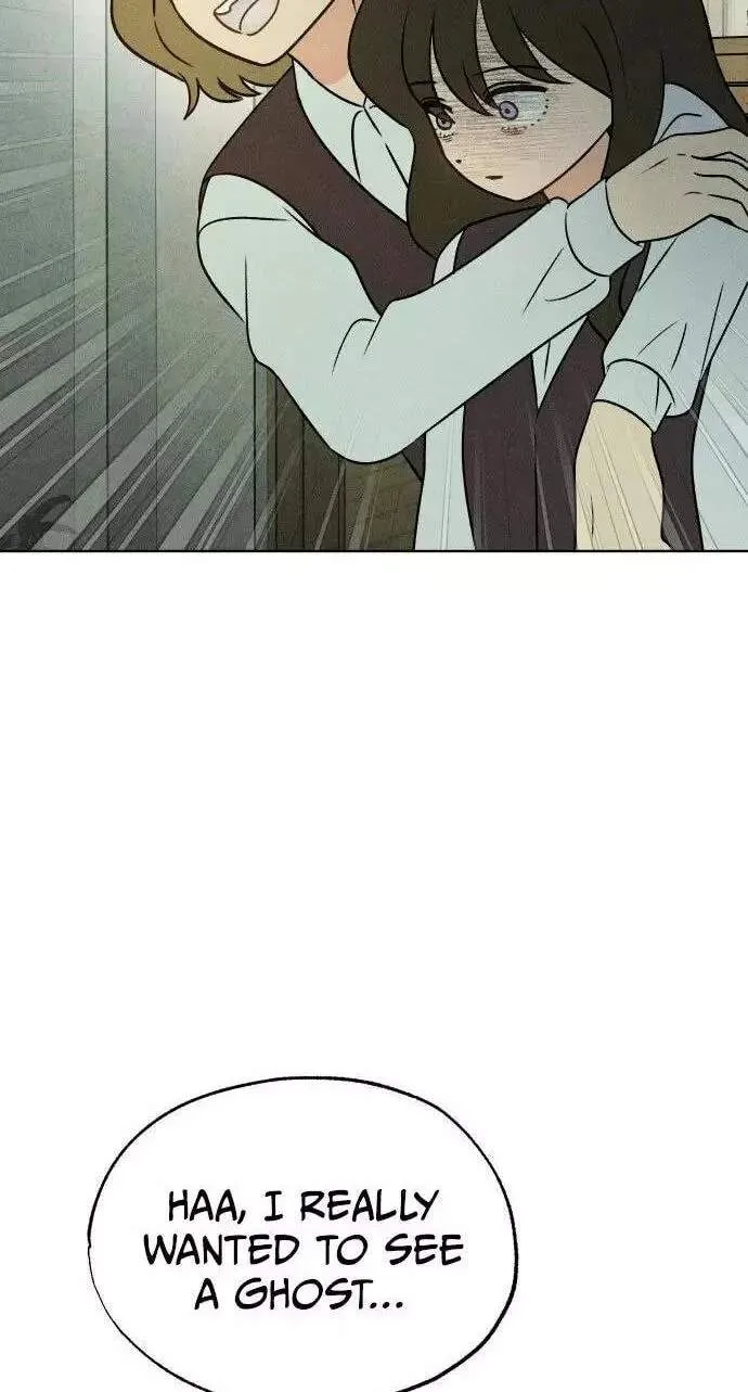 Classmate - Manhwa Chapter 44 page 66