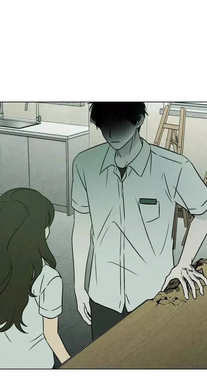 Classmate - Manhwa Chapter 44 page 72