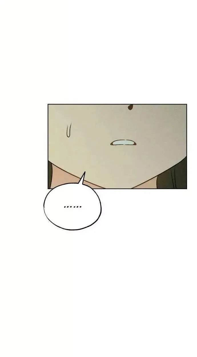 Classmate - Manhwa Chapter 44 page 75