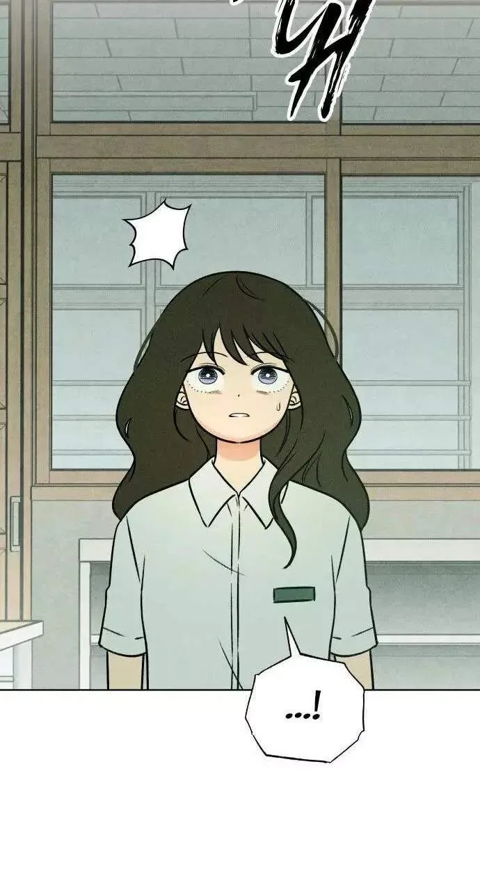 Classmate - Manhwa Chapter 44 page 71
