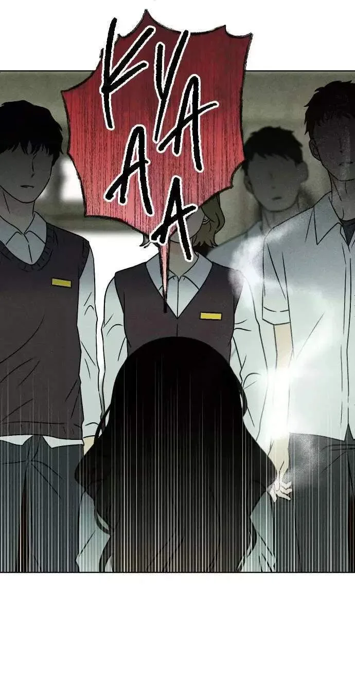 Classmate - Manhwa Chapter 44 page 84