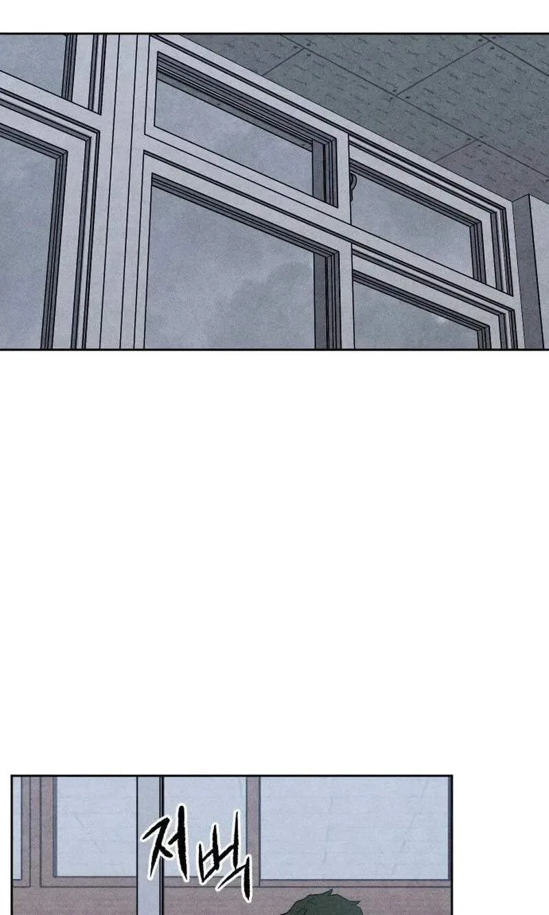 Classmate - Manhwa Chapter 45 page 2
