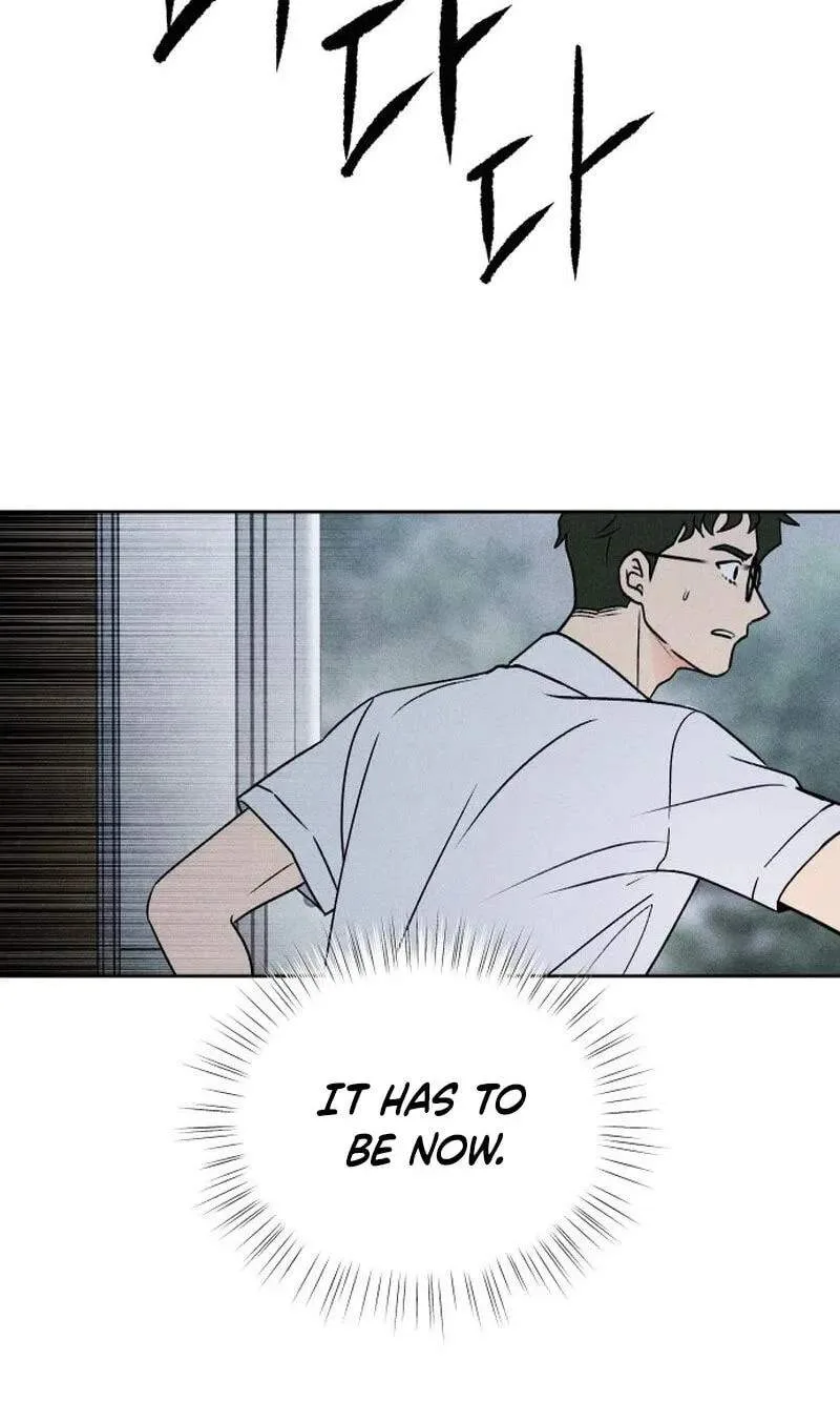 Classmate - Manhwa Chapter 45 page 8