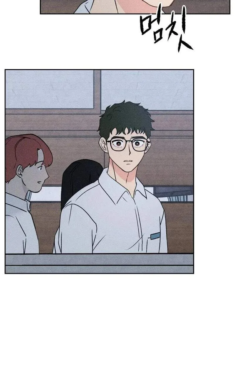 Classmate - Manhwa Chapter 45 page 4