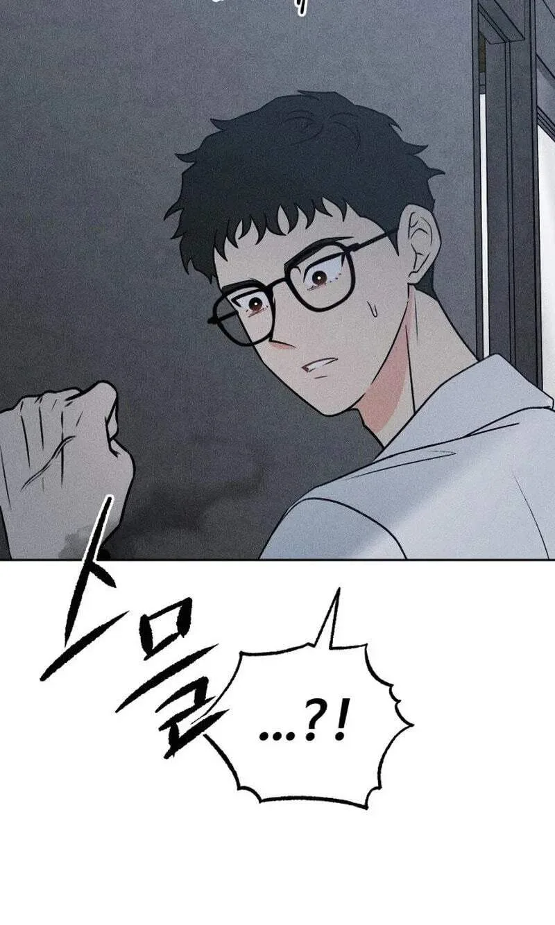 Classmate - Manhwa Chapter 45 page 31