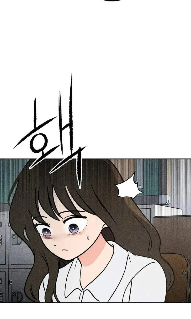 Classmate - Manhwa Chapter 45 page 42