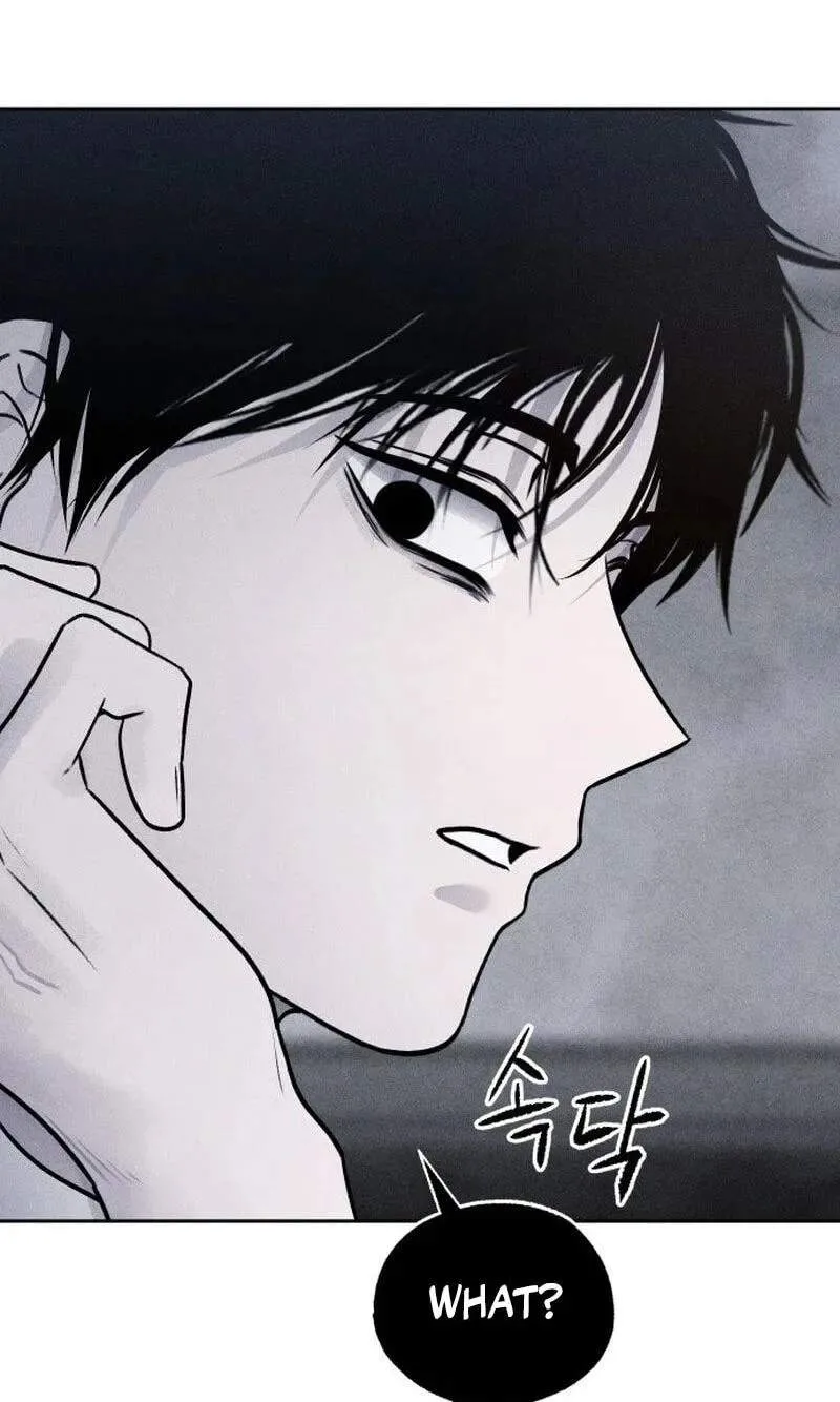 Classmate - Manhwa Chapter 45 page 41