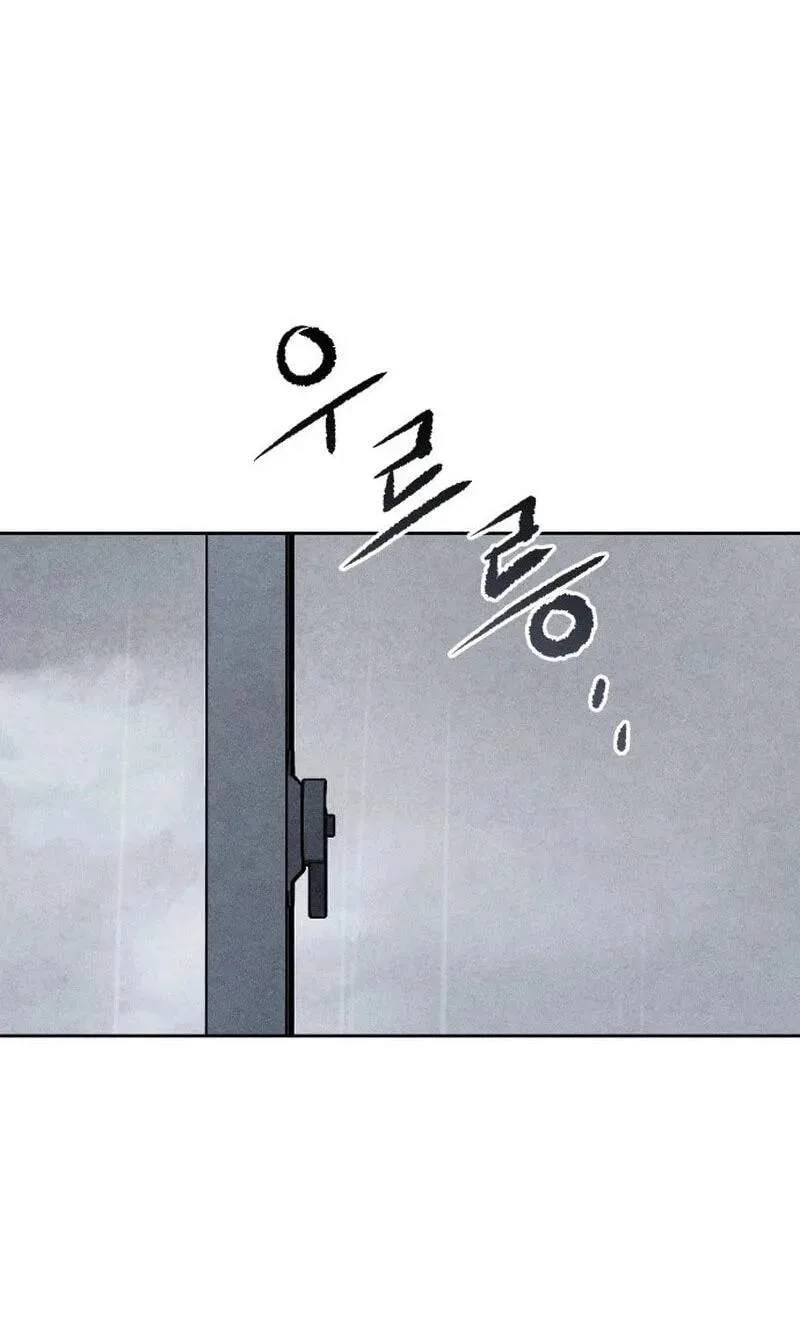 Classmate - Manhwa Chapter 45 page 50