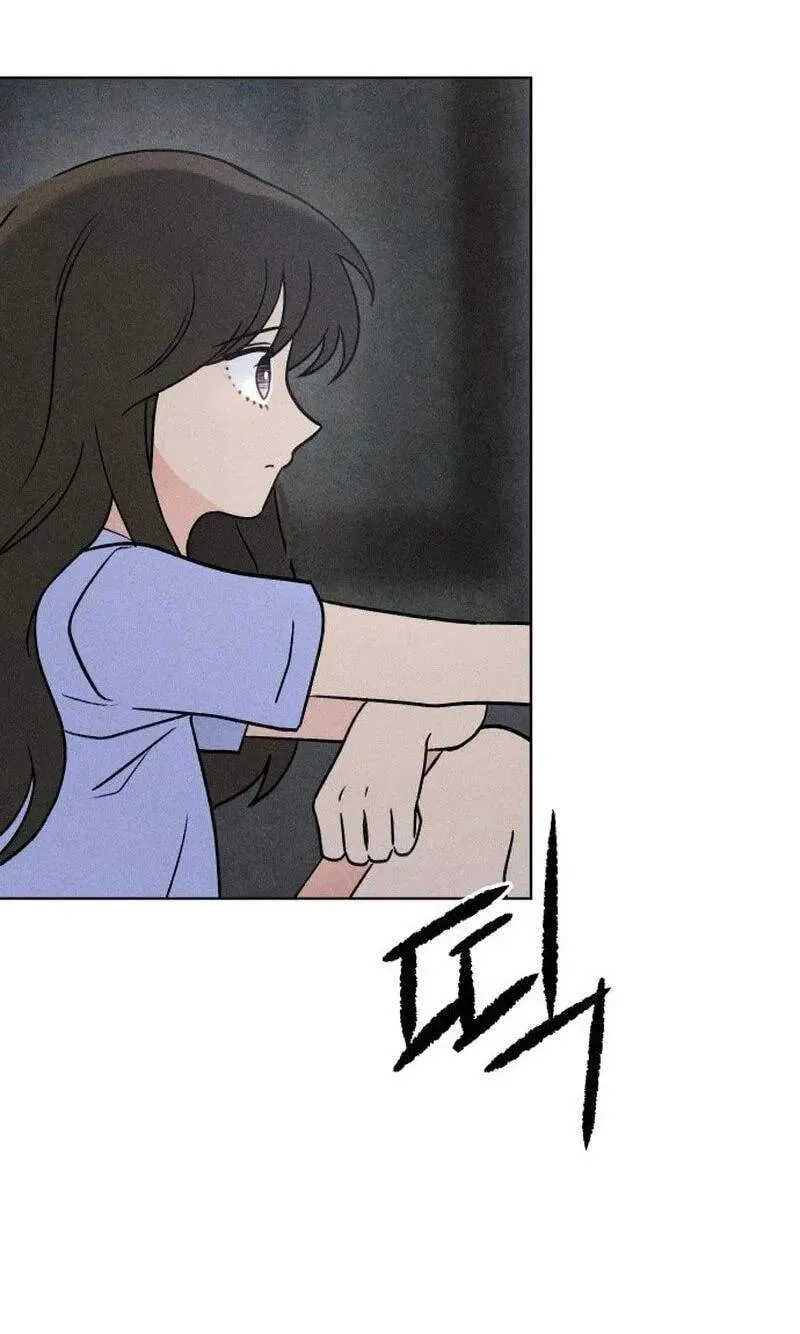 Classmate - Manhwa Chapter 45 page 83