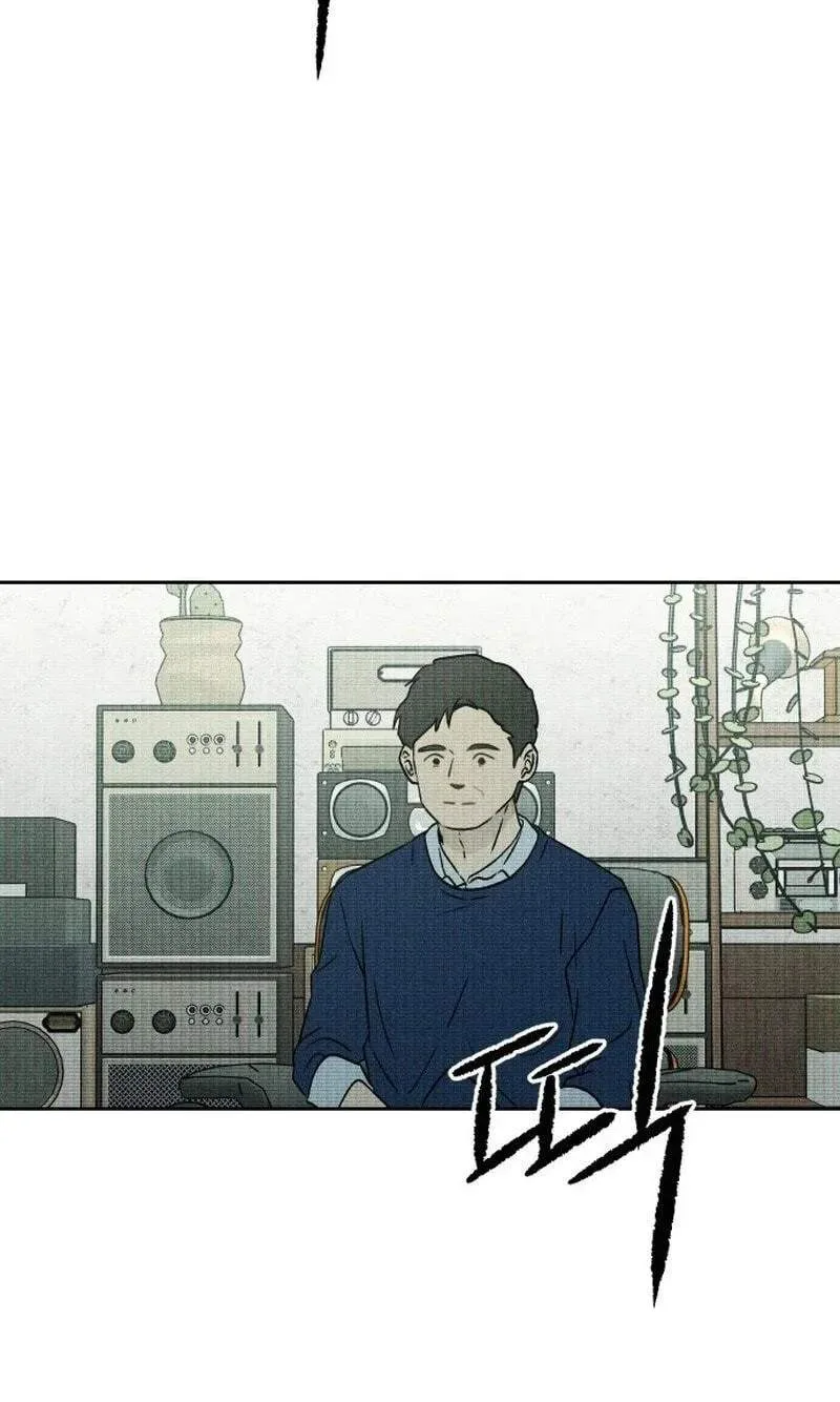 Classmate - Manhwa Chapter 45 page 85