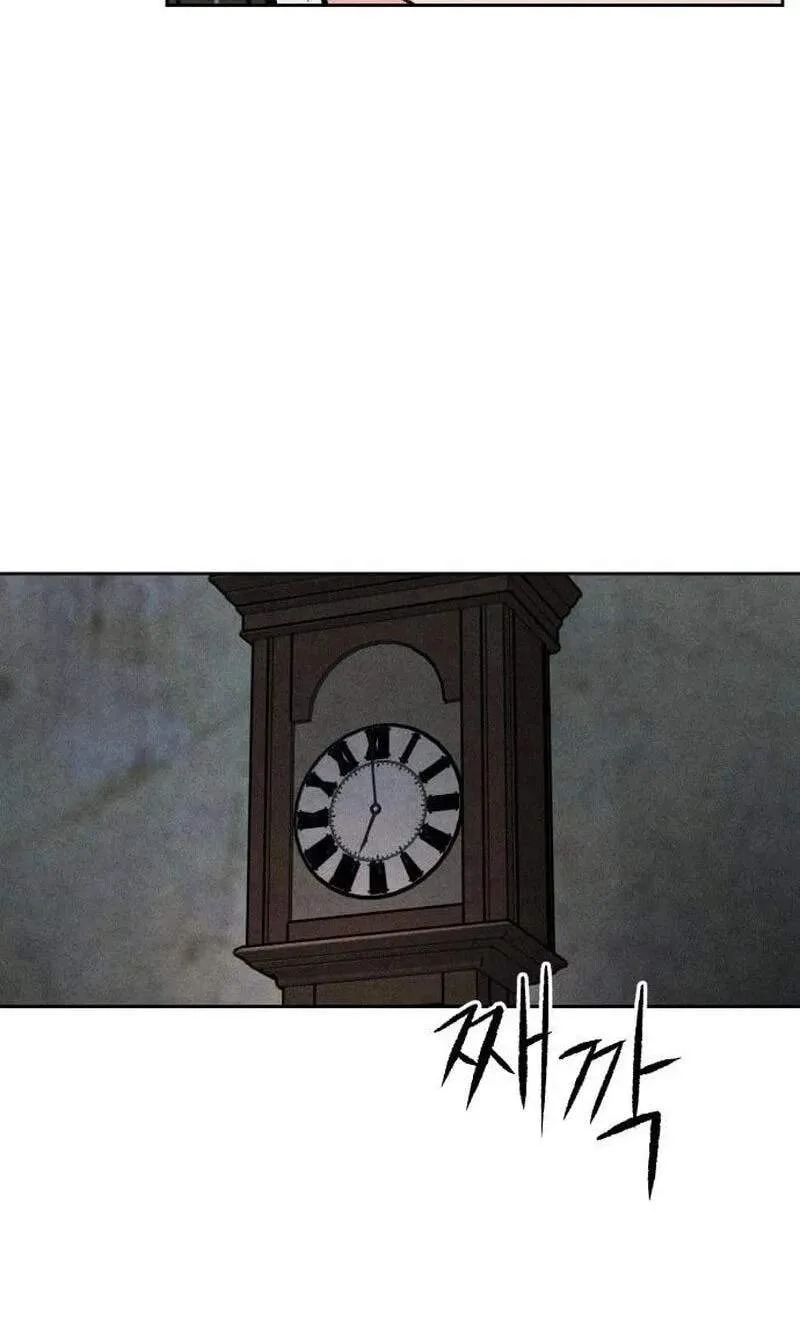 Classmate - Manhwa Chapter 46 page 5