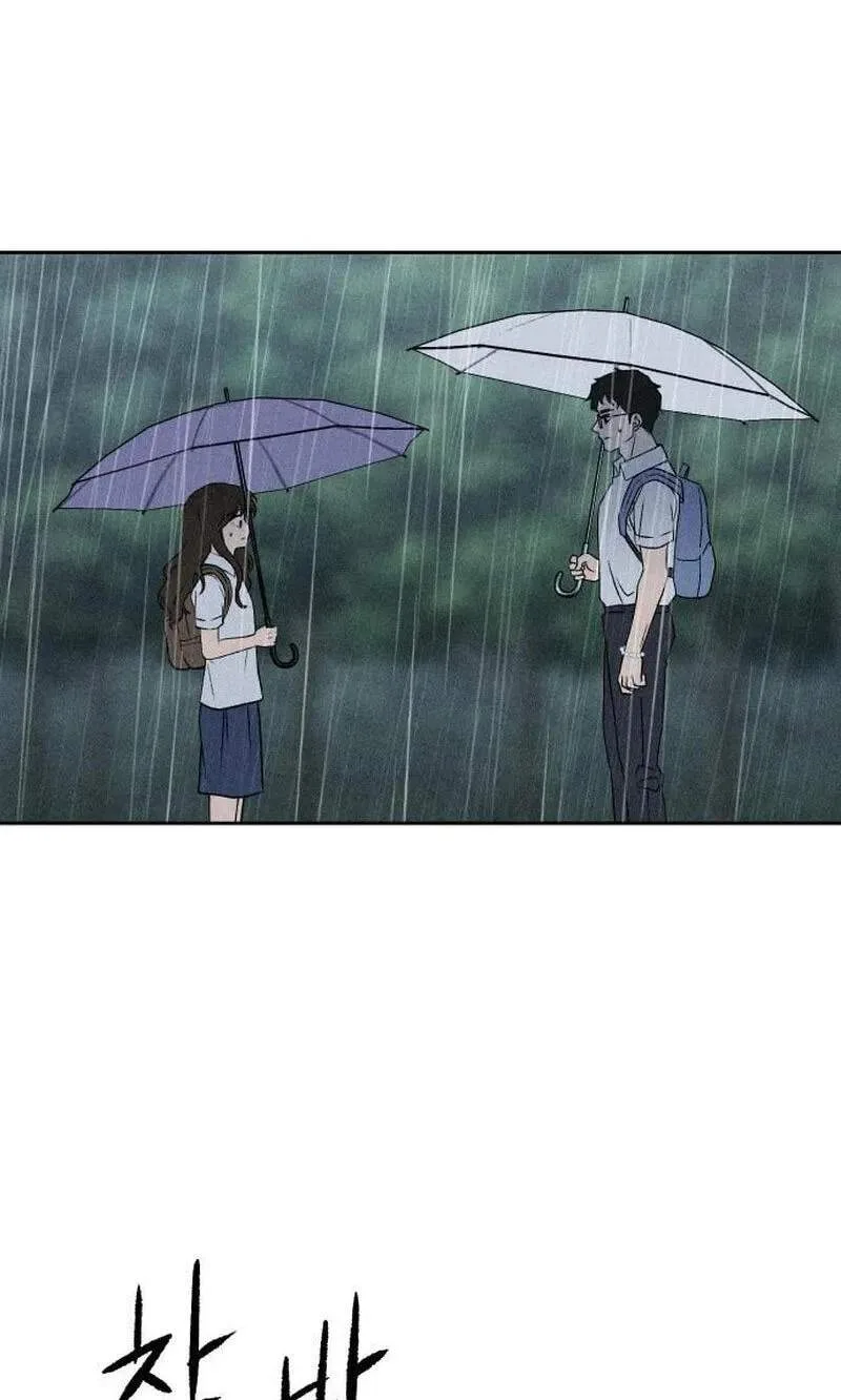 Classmate - Manhwa Chapter 46 page 12