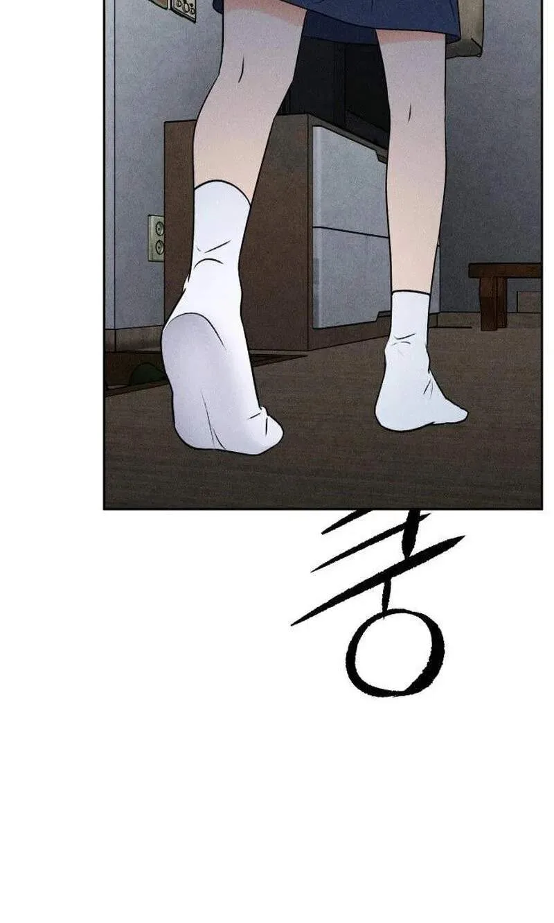 Classmate - Manhwa Chapter 46 page 15