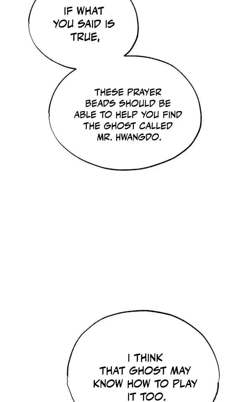 Classmate - Manhwa Chapter 46 page 23