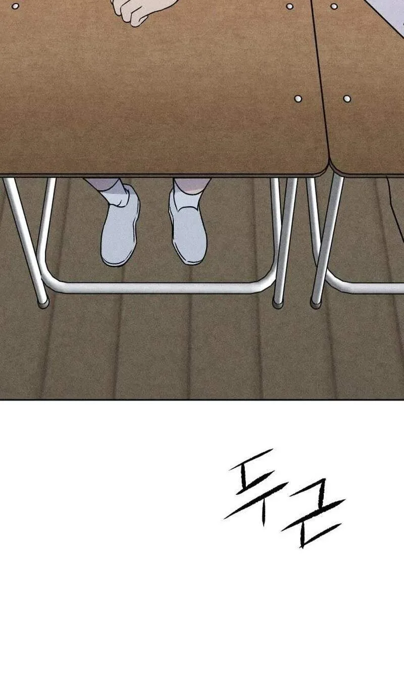 Classmate - Manhwa Chapter 46 page 28