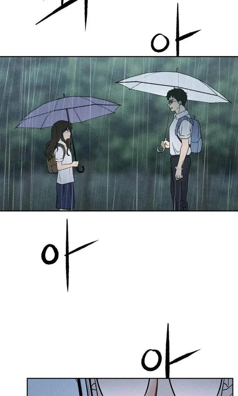 Classmate - Manhwa Chapter 46 page 9